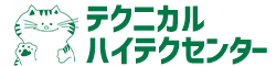 有限会社テクニカルハイテクセンター | あらゆる国産・輸入車の整備・車検・修理は東京都国立市・テクニカルハイテクセンターにお任せください
